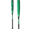 2023 Louisville Slugger Meta (-12) USA Baseball Bat: WBL2659010
