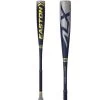 2022 Easton ALPHA ALX (-10) 2 3/4" USSSA Baseball Bat: SL22AL10 -Baseball Equipment Store Easton ALX 10 Baseball Bat SL22AL10
