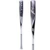 2022 Marucci F5 BBCOR (-3) Baseball Bat: MCBF53