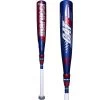 Marucci CAT 9 Composite Pastime (-10) Junior Big Barrel Baseball Bat: MJBBCCP9A -Baseball Equipment Store Marucci Composite JBB Baseball Bat MJBBCCP9A