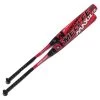 Suncoast Melee Max 2 Endloaded 12" 2 Piece SSUSA Senior Slowpitch Softball Bat: SMM2SE12 1 Suncoast Melee Max 2 Endloaded 12" 2 Piece SSUSA Senior Slowpitch Softball Bat: SMM2SE12 -Baseball Equipment Store SuncoastMeleeMax2Endloaded12 2PieceSSUSASeniorSlowpitchSoftballBat SMM2SE12 1