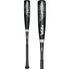 Victus NOX 2 Senior League (-5) USSSA Baseball Bat: VSBN2Y5 -Baseball Equipment Store VictusNOX2SeniorLeague 5 USSSABaseballBat VSBN2Y5