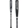Victus NOX 2 (-3) BBCOR Baseball Bat: VCBN2 2 Victus NOX 2 (-3) BBCOR Baseball Bat: VCBN2 -Baseball Equipment Store VictusNOX2 3 BBCORBaseballBat VCBN2