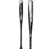 2021 Victus NOX (-3) BBCOR Baseball Bat: VCBN -Baseball Equipment Store Victus NOX BBCOR Baseball Bat VCBN