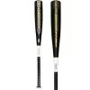 Victus Vandal Senior League (-8) USSSA Baseball Bat: VSBVX8 1 Victus Vandal Senior League (-8) USSSA Baseball Bat: VSBVX8 -Baseball Equipment Store Victus USSSA 8 Baseball Bat VSBVX8