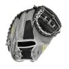 2023 Wilson A2000 M2 33.5" Baseball Catcher's Mitt: WBW100977335 1 2023 Wilson A2000 M2 33.5" Baseball Catcher's Mitt: WBW100977335 -Baseball Equipment Store WBW100977 0 A2000 C M2SS 335 Grey Black.png.cq5dam.web .1200.1200