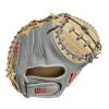 2023 Wilson A2000 PF33 Super Skin 33" Baseball Catcher's Mitt: WBW10098433 -Baseball Equipment Store WBW100984 0 A2000 C PF33SS 33 GreySS Blonde.png.cq5dam.web .1200.1200