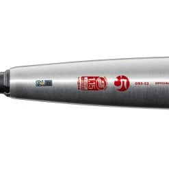 2022 DeMarini The Goods (-5) USSSA Baseball Bat: WTDXGB5-22 -Baseball Equipment Store WTDXGB522 7 DM SL The Goods 5 SI RD.png.cq5dam.web .1200.1200